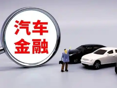 鹰潭押车贷款不是本人可以么?