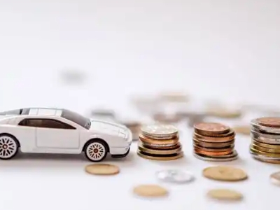 关于鹰潭正规车贷办理不能忽视的几个问题