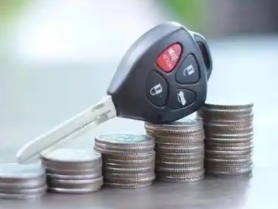 鹰潭汽车抵押贷款需要些什么条件?