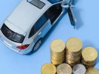 鹰潭车辆抵押贷款的产品对比和选择解析