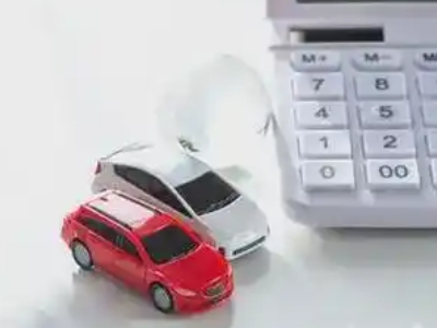 鹰潭汽车抵押贷款应该考虑的因素有哪些?